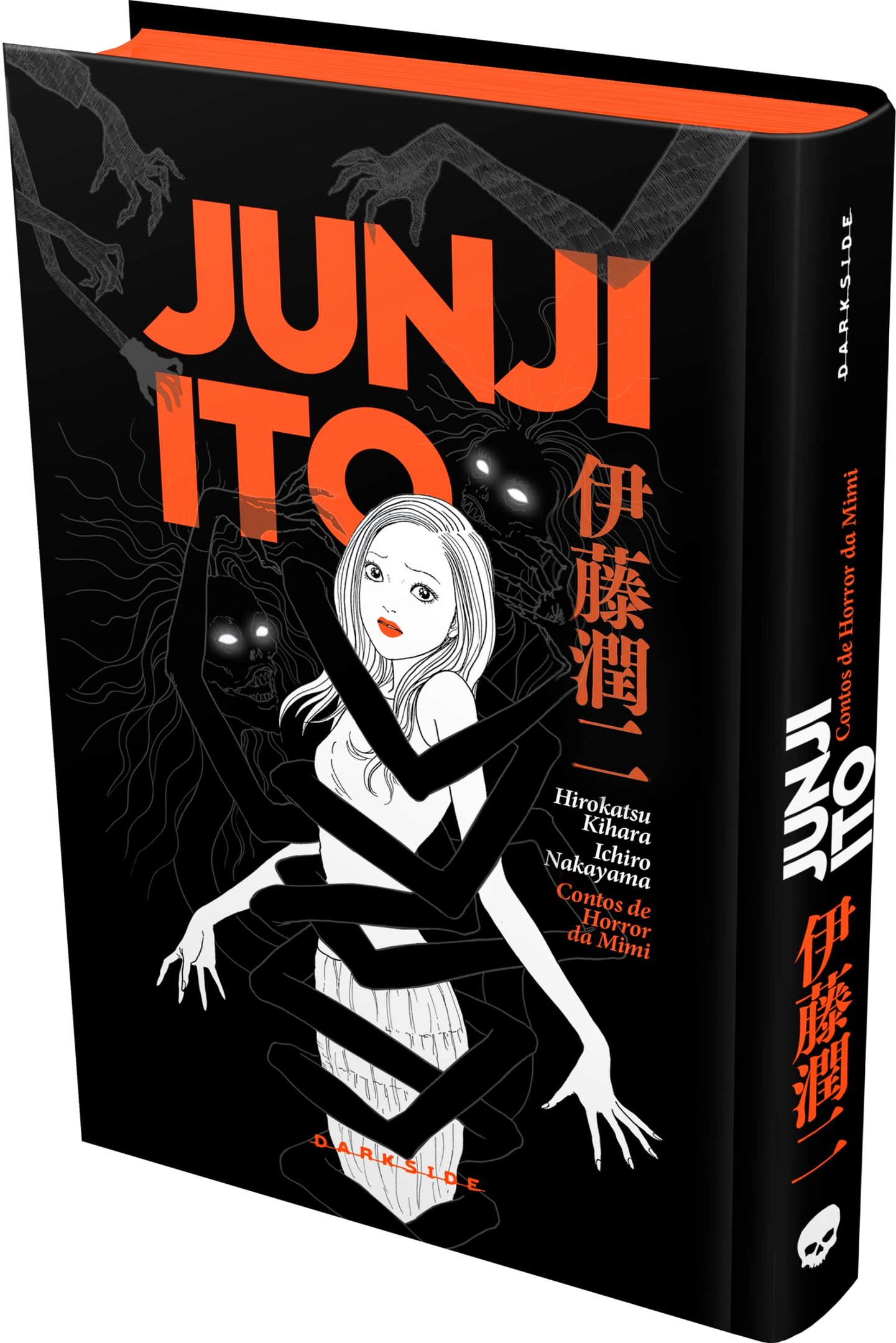 Junji Ito Maniac: Netflix anuncia anime de obras do autor