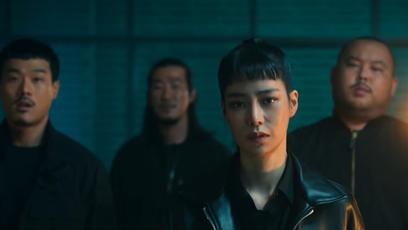La Casa de Papel: Coreia - Parte 2 ganha teaser intenso e data de estreia