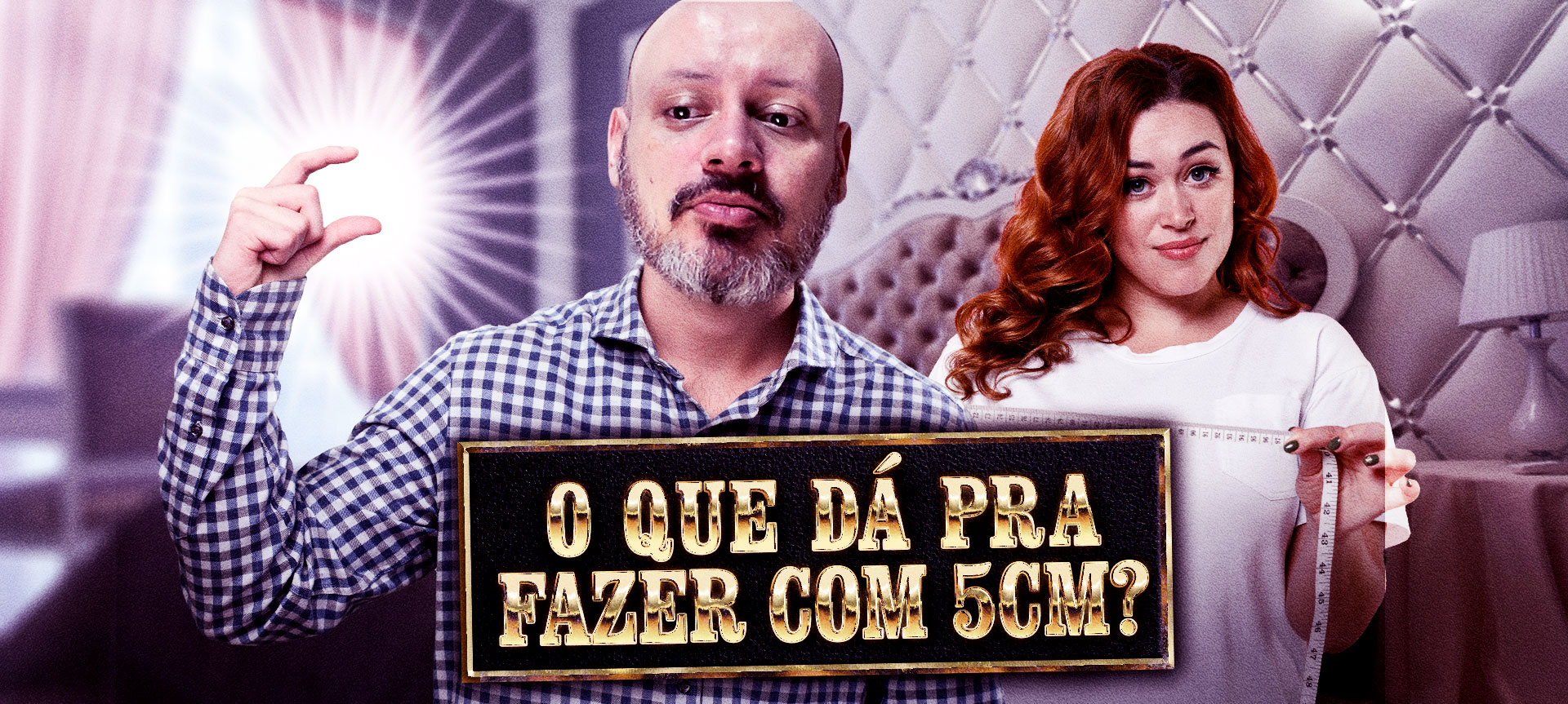 1 milhão de reais ou 5cm?