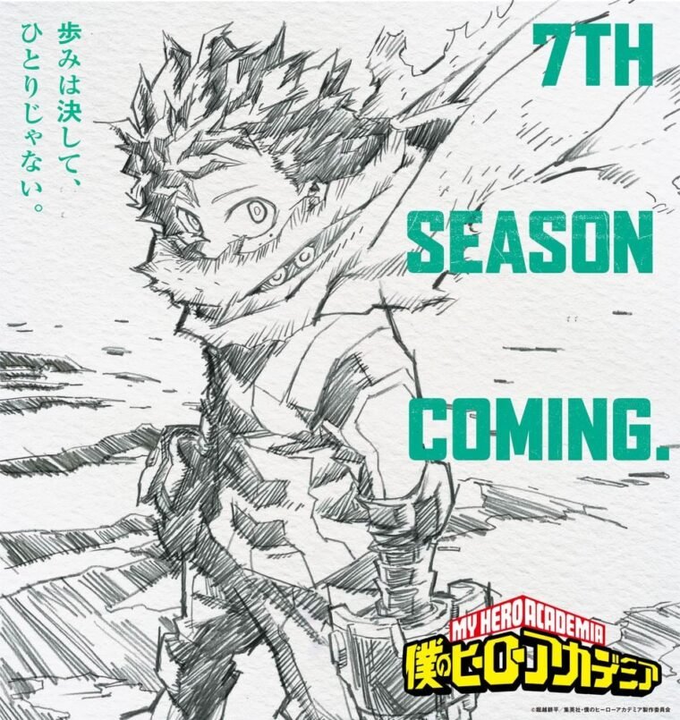 My Hero Academia”: Com teaser, 7ª temporada do anime é anunciada, my hero  academia 6 temporada data de lançamento 