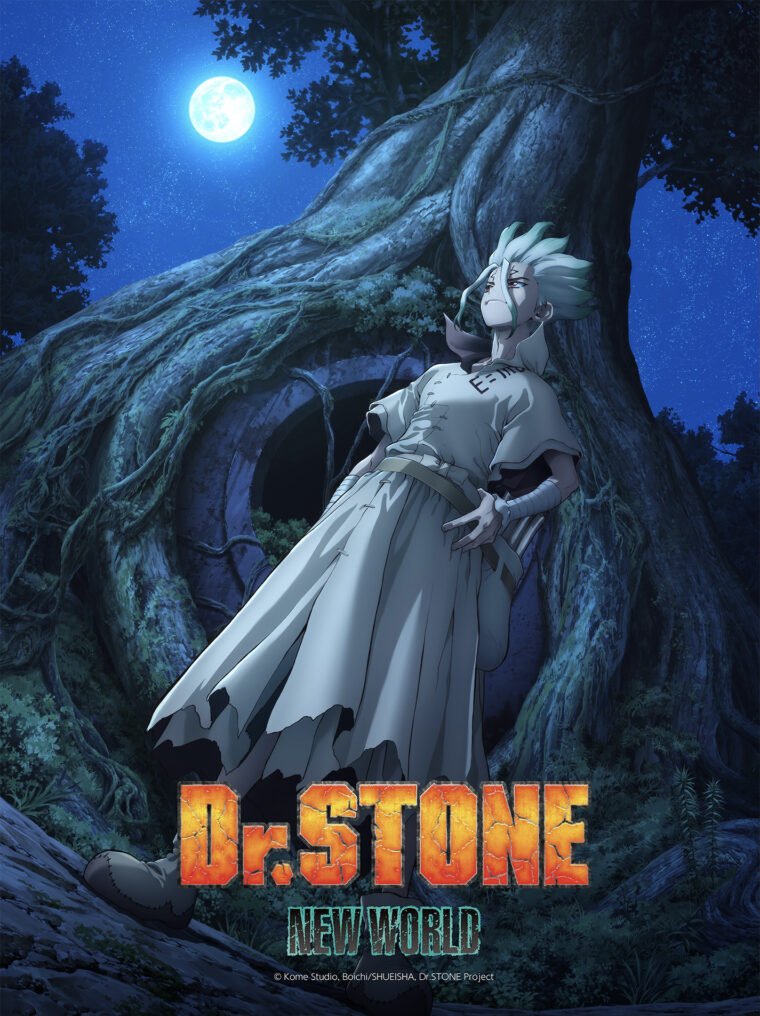 Dr Stone Temporada 3