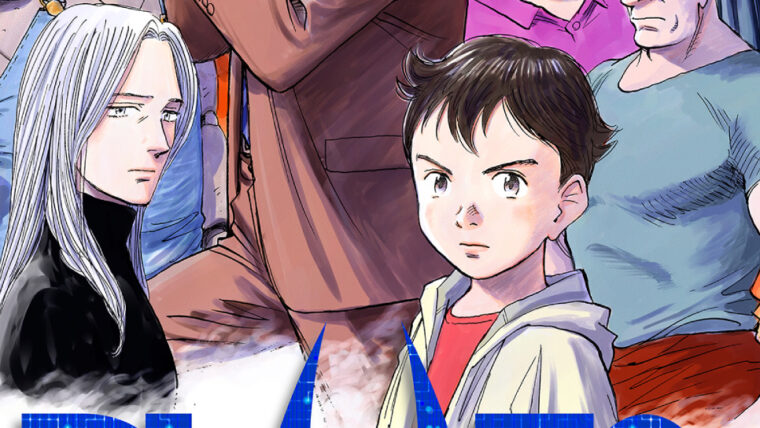 Netflix anuncia o anime PLUTO, baseado no mangá de Naoki Urasawa e Takashi  Nagasaki - About Netflix