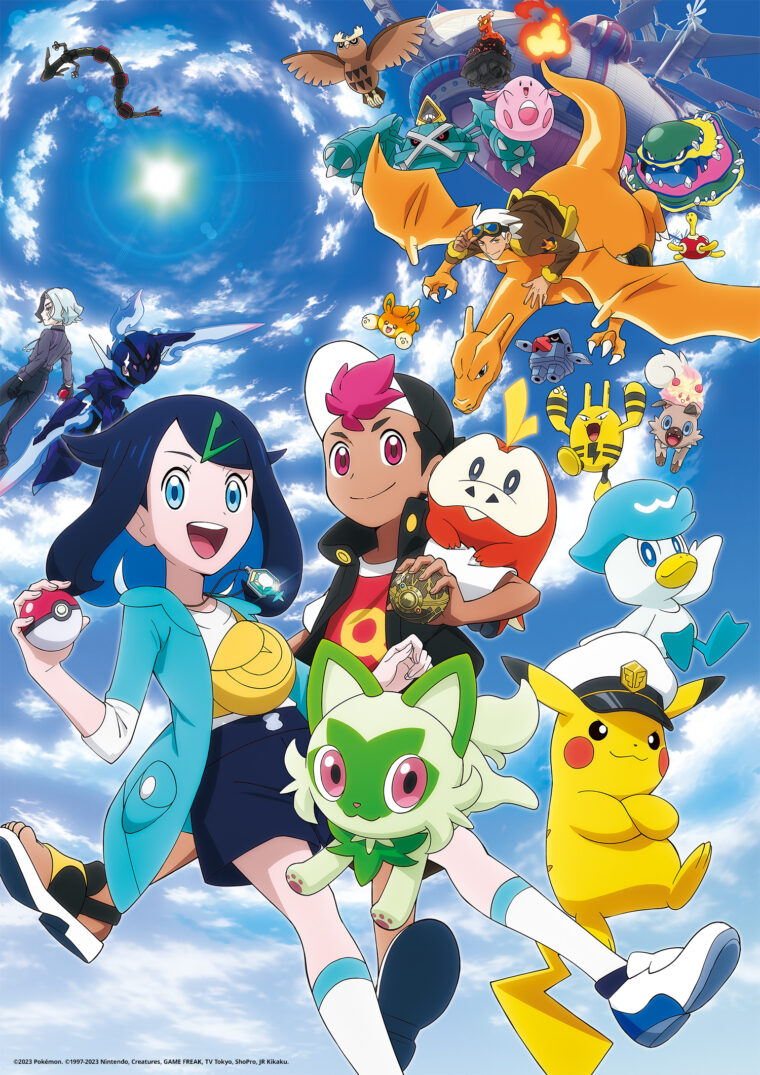 Novo Pokémon é revelado no anime Pokémon Horizons - NerdBunker