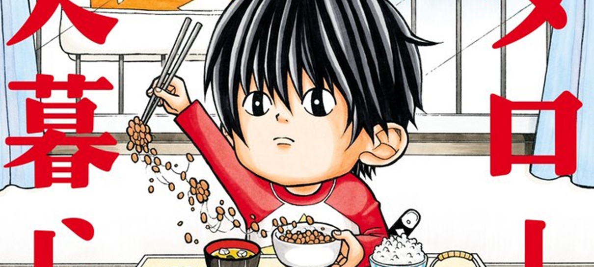 Mangá de Kotaro Vai Morar Sozinho será encerrado em junho