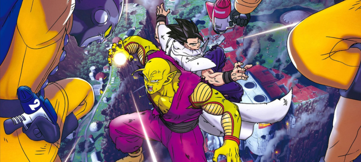 Dragon Ball Z: Bojack Unbound filme - assistir