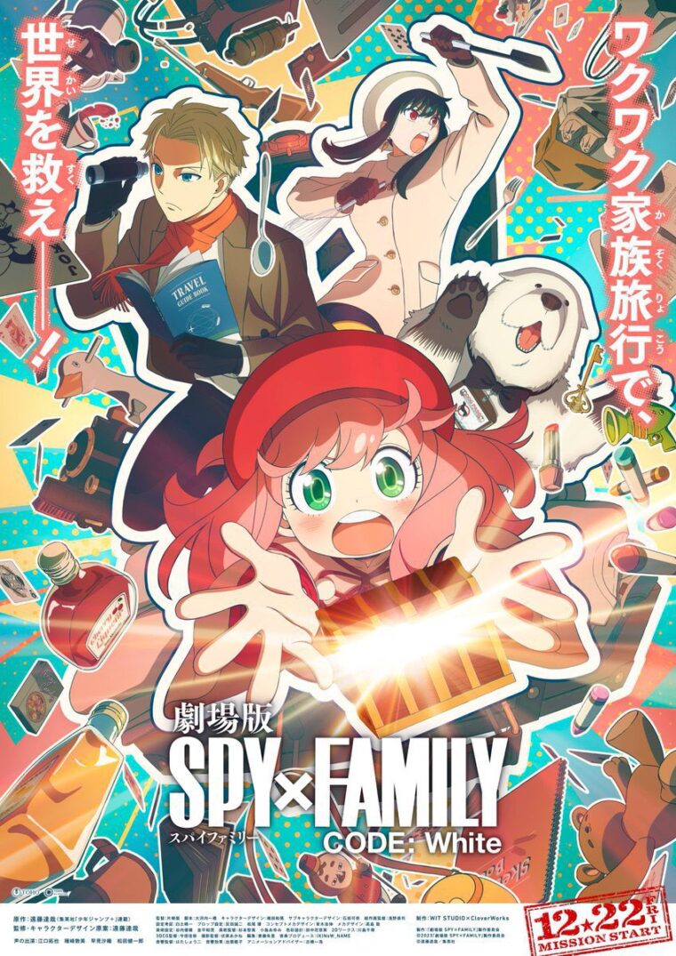 SPY x FAMILY Temporada 2 - assista todos episódios online streaming