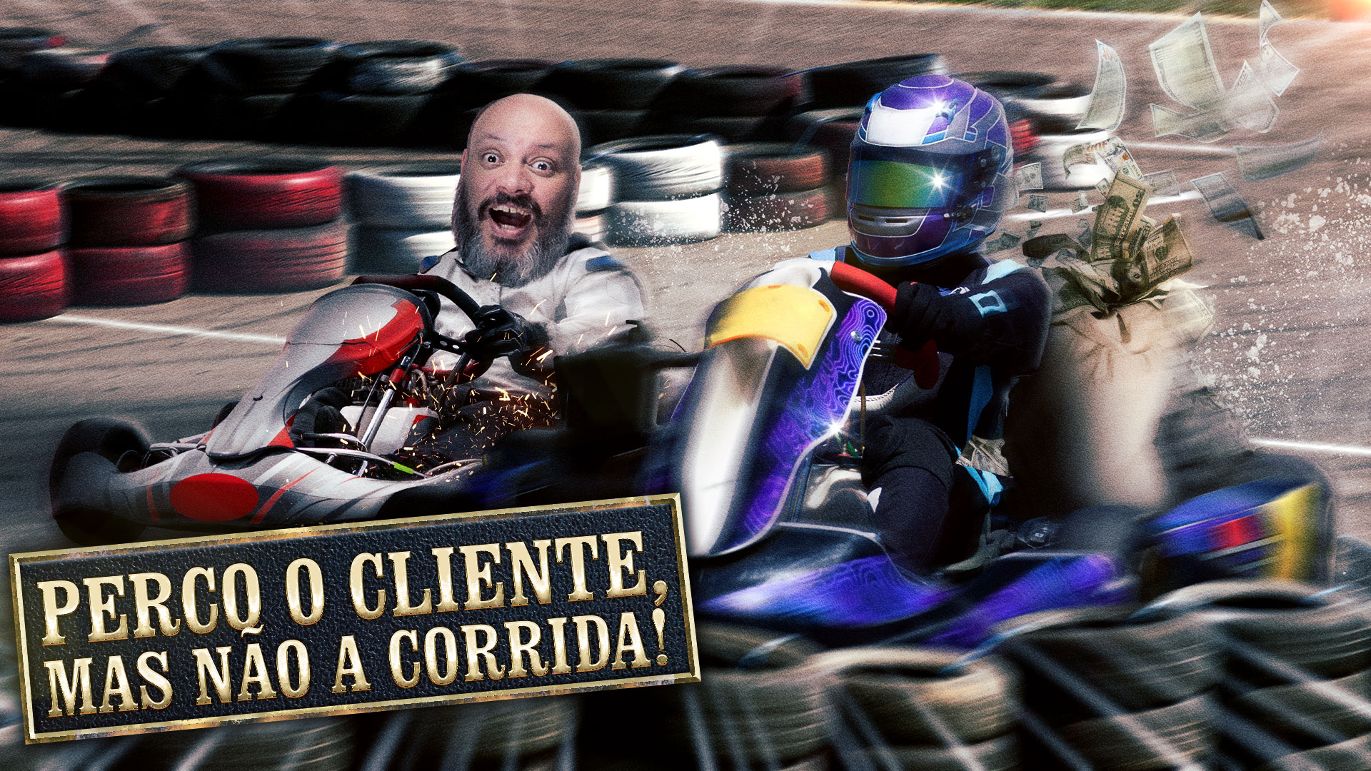Velozes, furiosos e desempregados