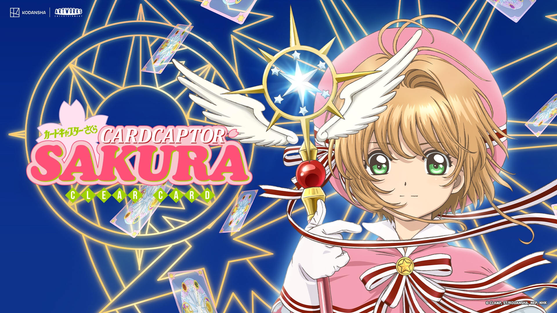 Cardcaptor Sakura chega em breve no Brasil com remasterização da