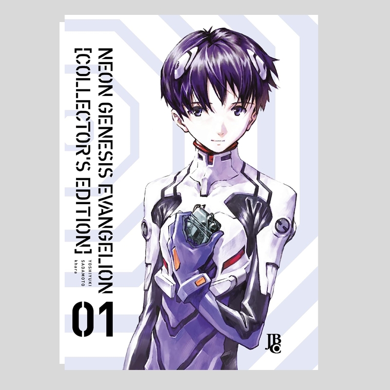 Evangelion é um dos mangás em oferta no Prime Day (Divulgação)