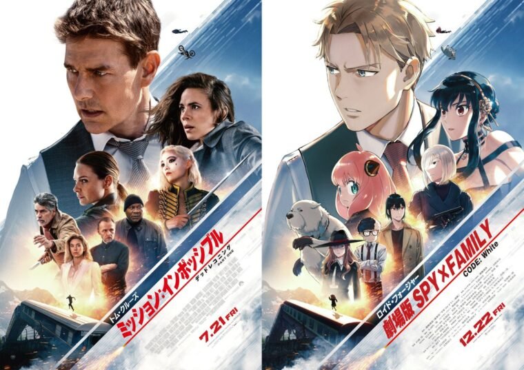 Filme e 2ª temporada do anime Spy x Family chegam em 2023