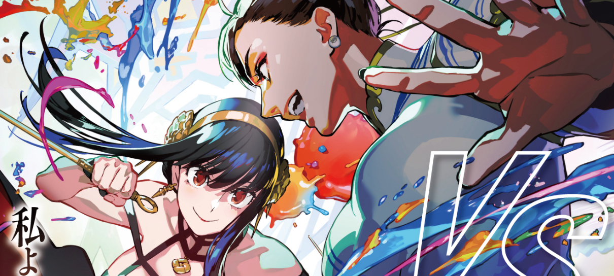 Street Fighter 6 anuncia conteúdo especial com Spy x Family