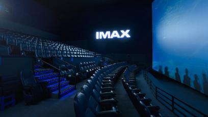 O que é IMAX? Conheça o formato de alta qualidade usado pelos cinemas