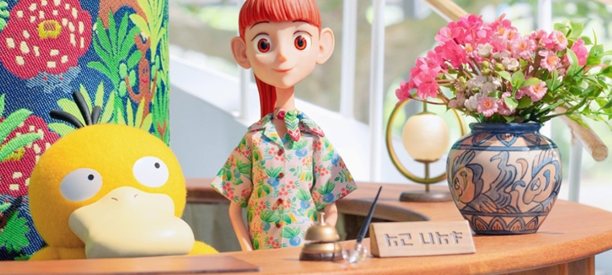 Pokémon Concierge, série em stop motion da franquia, estreia em dezembro