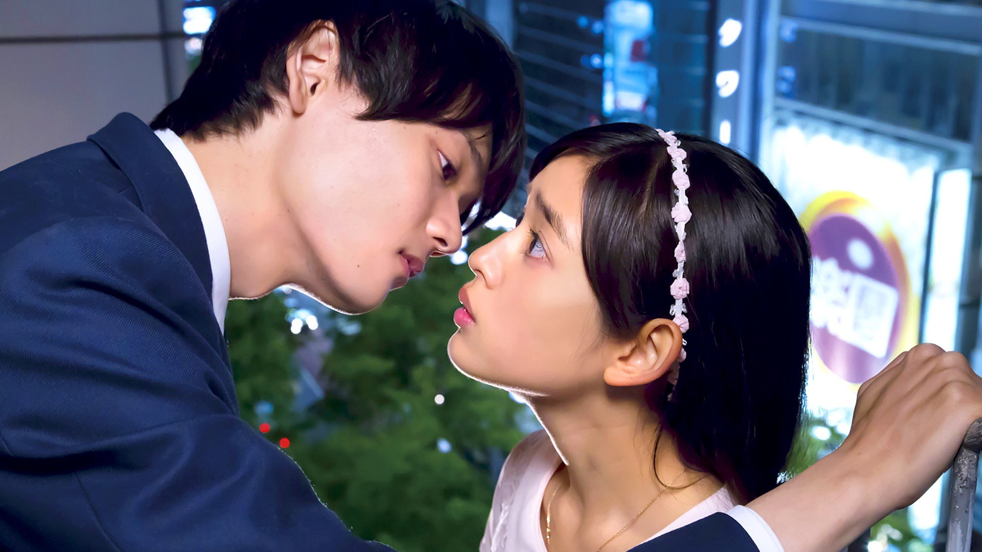 Япония истории любви. Mischievous Kiss дорама. От ненависти до любви дорама Корея. Любовь в Токио дорама. Дорама природа Мело поцелуй.