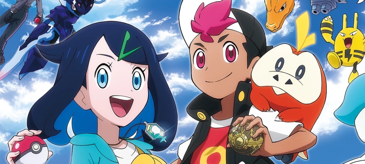 Grupo aespa lança música para Pokémon: Horizontes