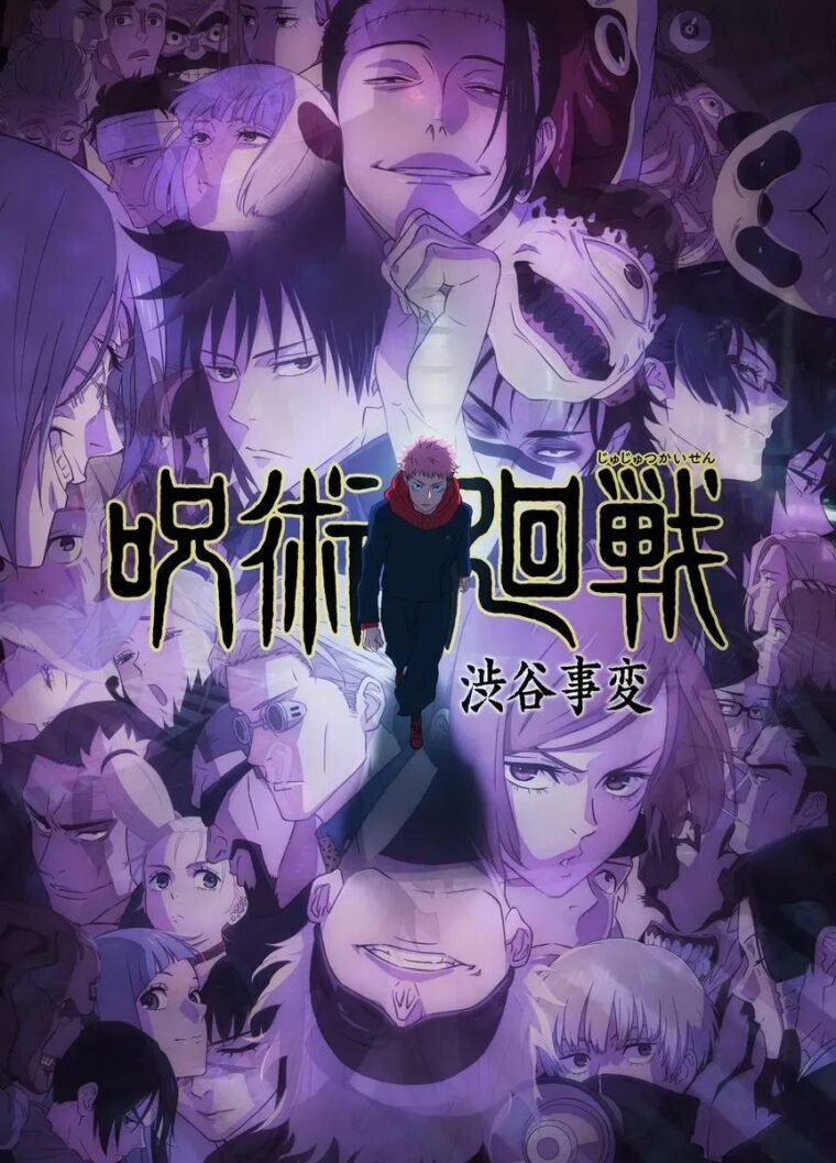 2ª temporada de Jujutsu Kaisen terá pausa de 3 semanas- NerdBunker