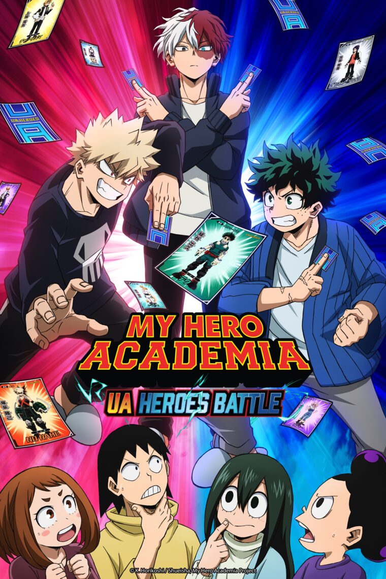 My Hero Academia ganha cartaz e data para últimos episódios da