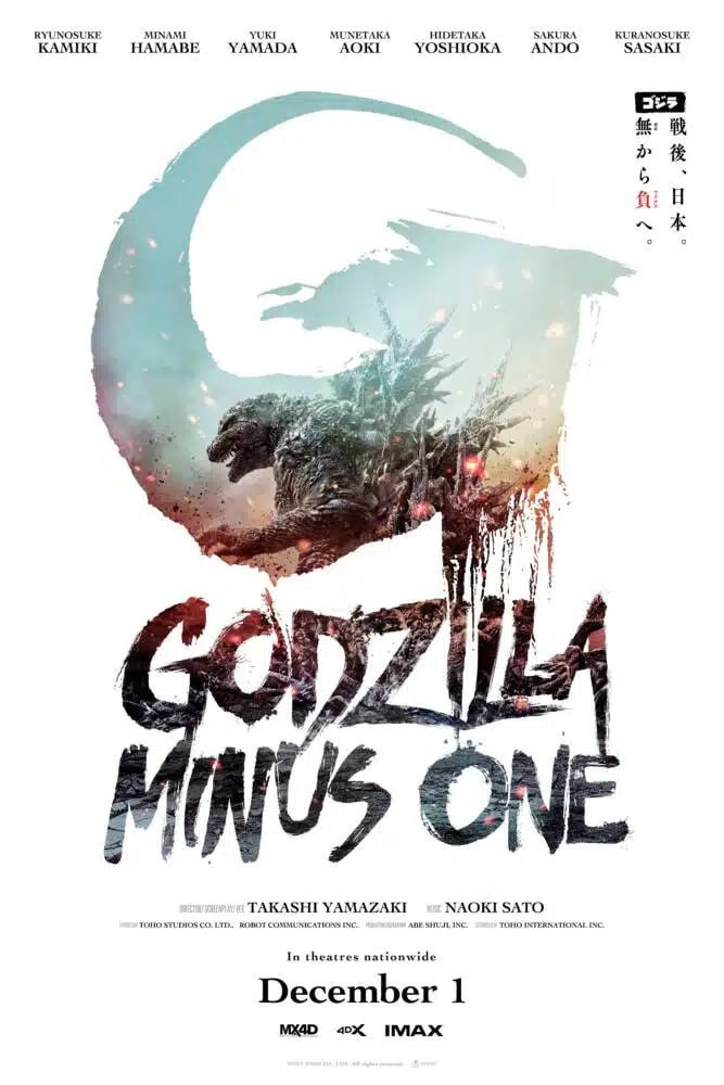 Godzilla Minus One: veja o novo trailer do filme que estreia ainda em 2023  - Mundo Conectado