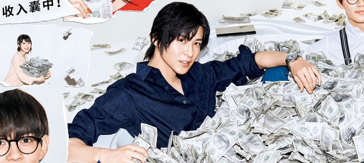 Netflix transmitirá dorama de Trillion Game, inspirado em mangá, diz site