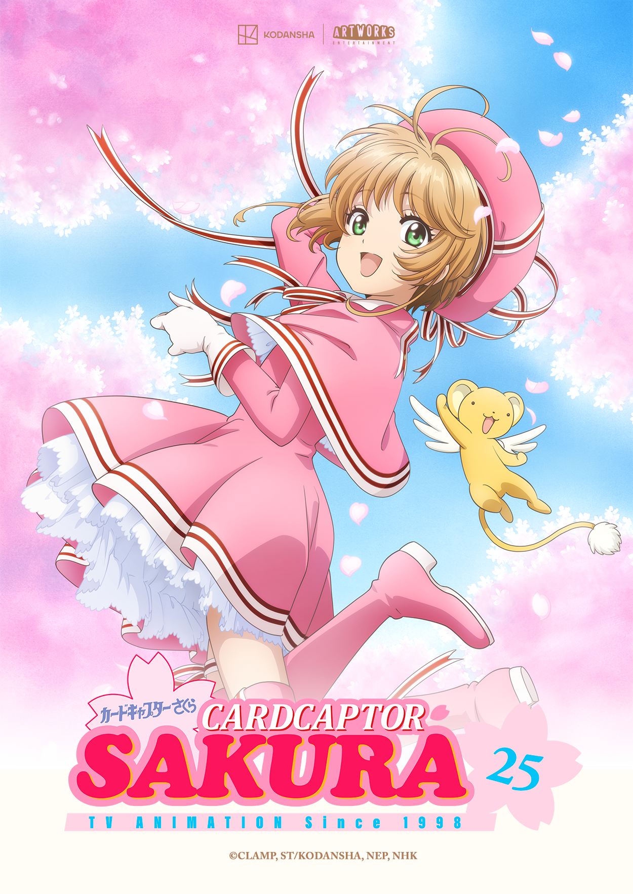 Cardcaptor Sakura Clear Card: dublagem é confirmada com retorno do elenco  original
