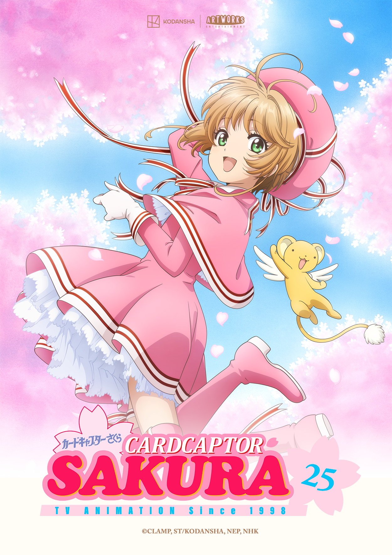 Abaixo-assinado · Sakura Clear Card no Brasil Dublado. ·