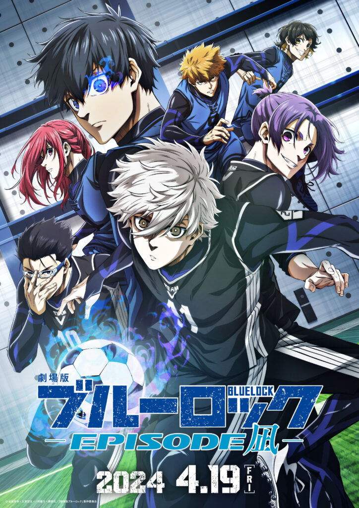 Anunciado Blue Lock 2 e filme anime