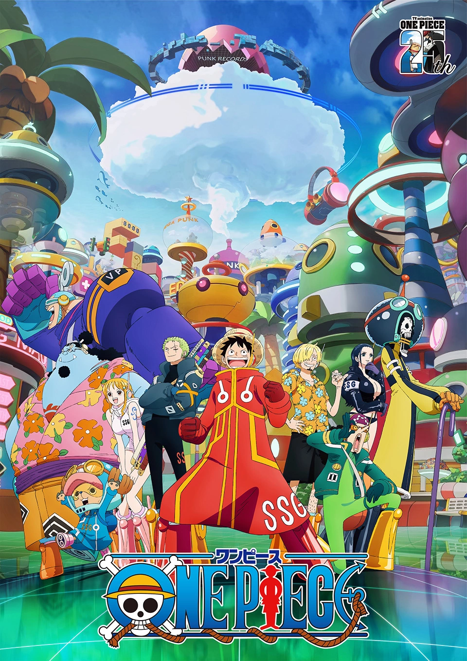 Novo episódio de One Piece derruba os servidores da Crunchyroll