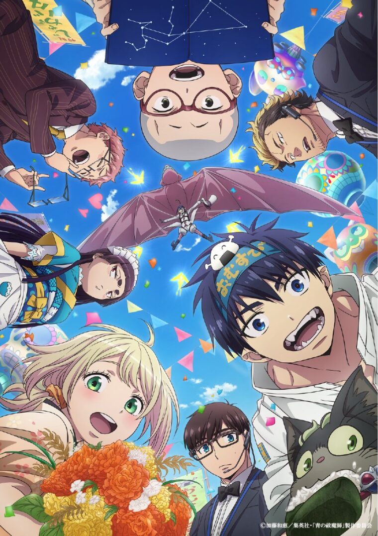 3ª temporada de Classroom of the Elite confirma data de lançamento