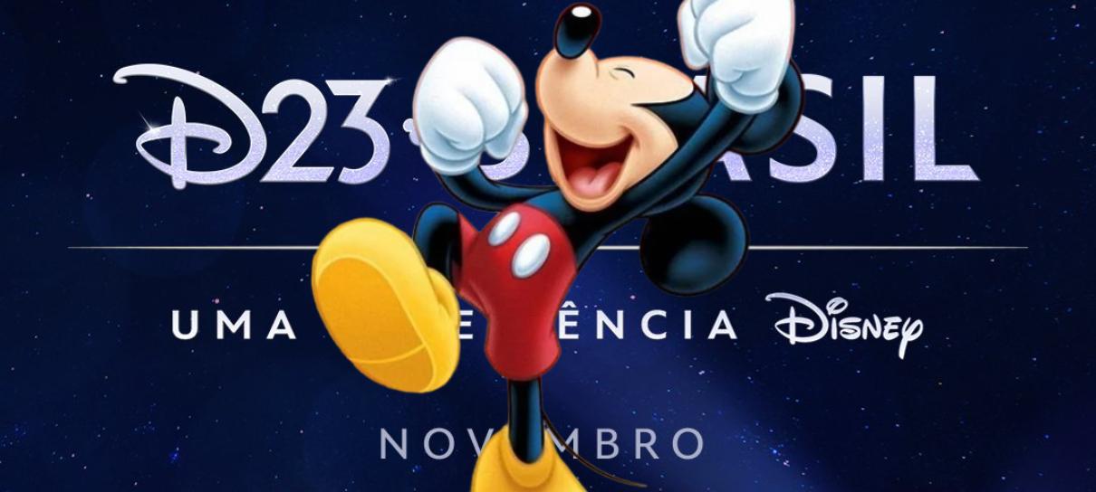 Disney anuncia primeira edição da D23 no Brasil para novembro