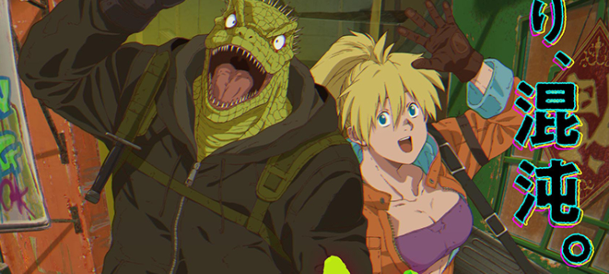 Segunda temporada do anime Dorohedoro é confirmada