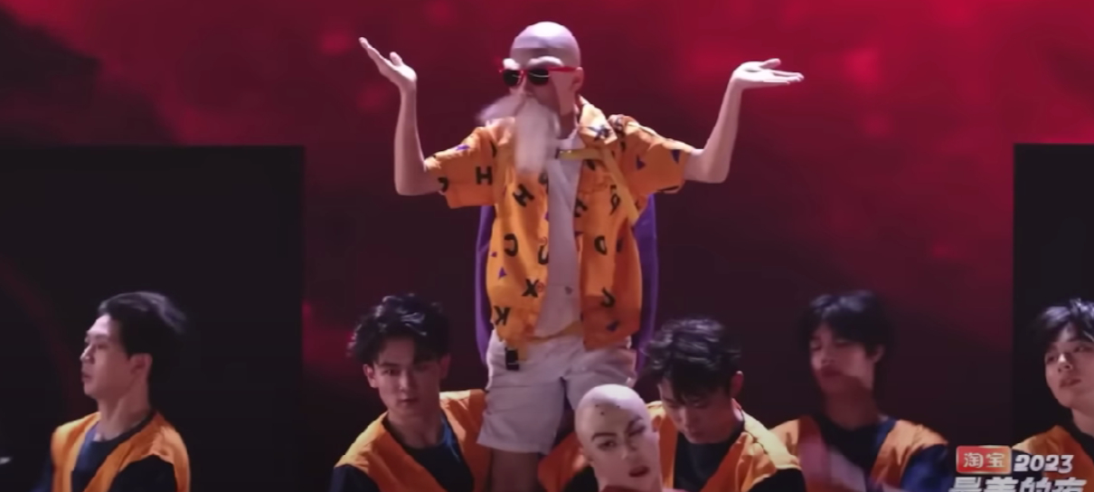 Dragon Ball ganha espetáculo de dança na virada de ano na China