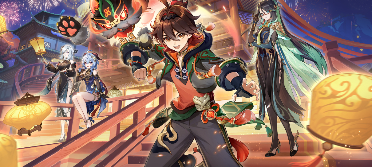 Versão 4.4 de Genshin Impact traz Ritual de Lanternas e nova área em Liyue