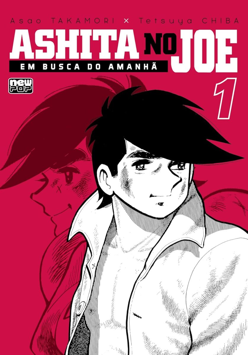 Capa do primeiro volume de Ashita no Joe (NewPop/Divulgação)