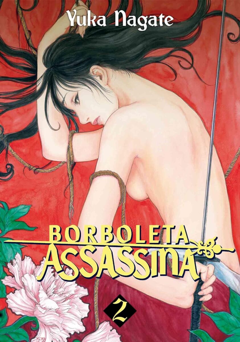 Capa de Borboleta Assassina vol. 2 (Pipoca e Nanquim/Divulgação)