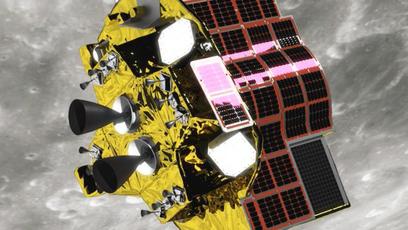 Módulo lunar japonês volta a operar após ficar inativo por semanas
