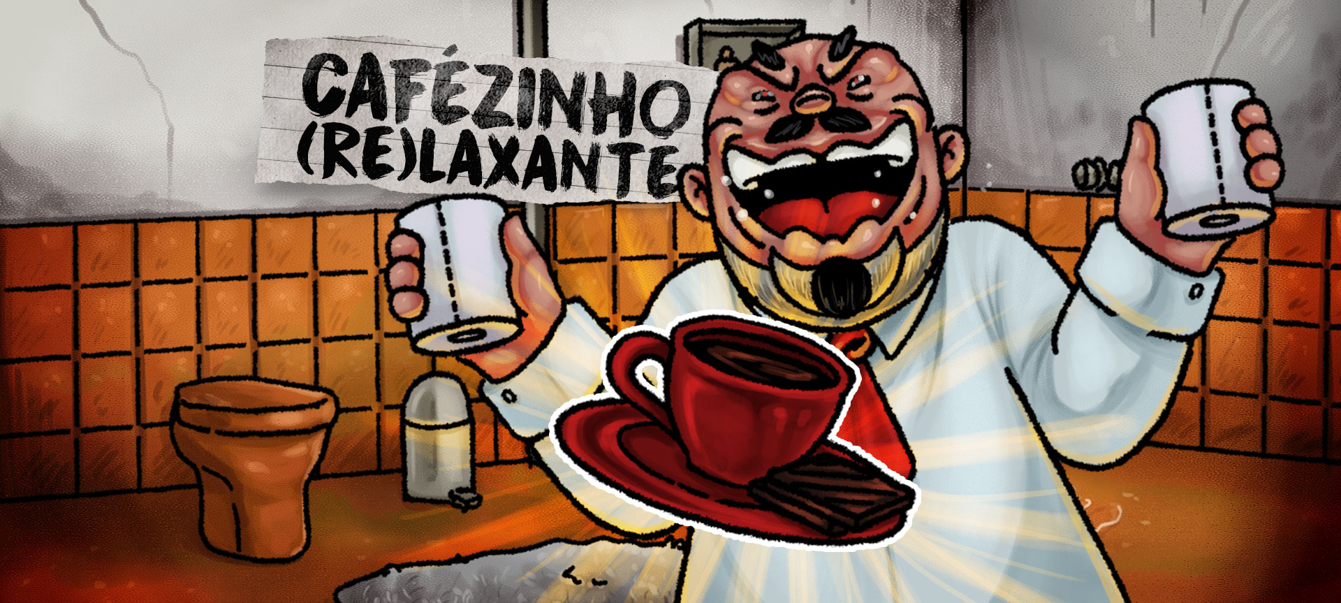 Vai um cafézinho ai?💩☕️