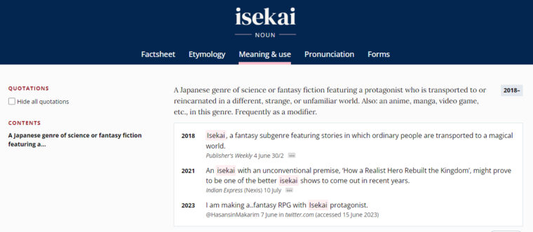 Captura de tela do termo Isekai no site do dicionário Oxford (OED/Captura de Tela)