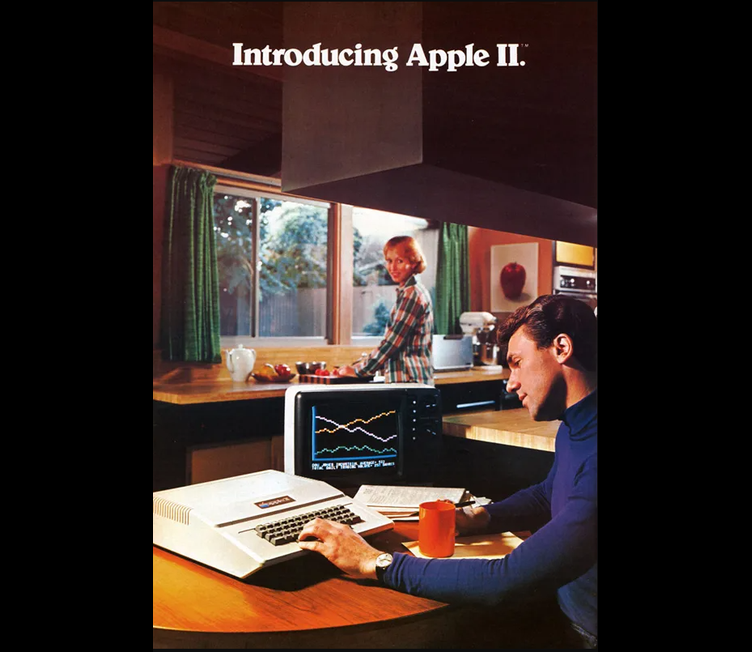 Propaganda Apple II