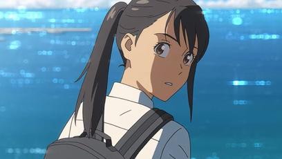 Suzume, filme de Makoto Shinkai, já está disponível na Netflix