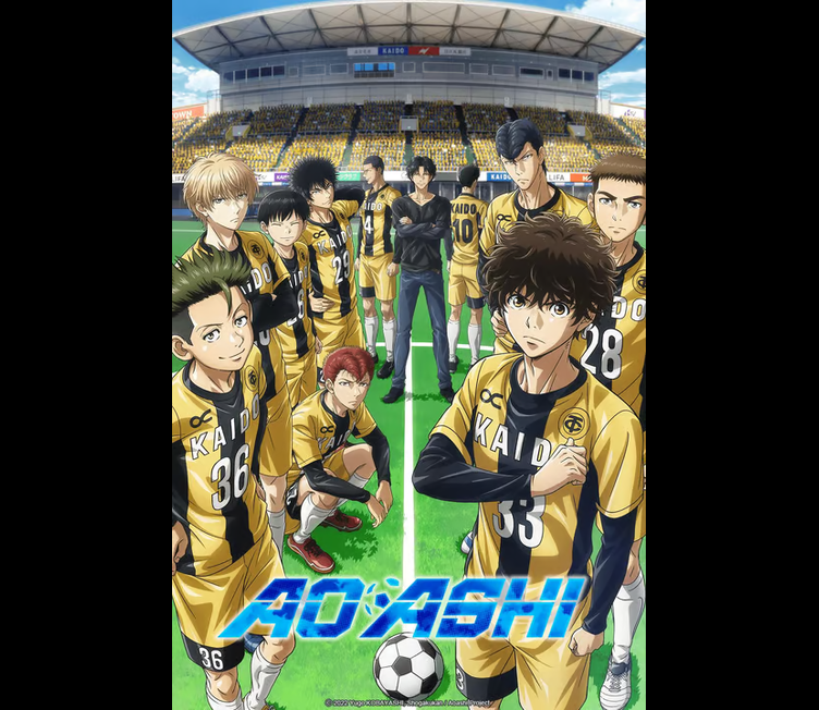 Ao AShi