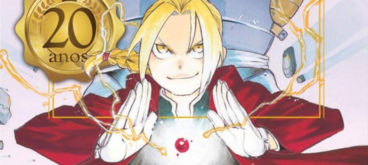 Livro comemorativo de Fullmetal Alchemist chega ao Brasil ainda em maio