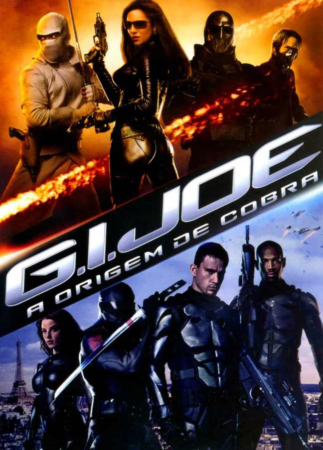 GU Joe Filme