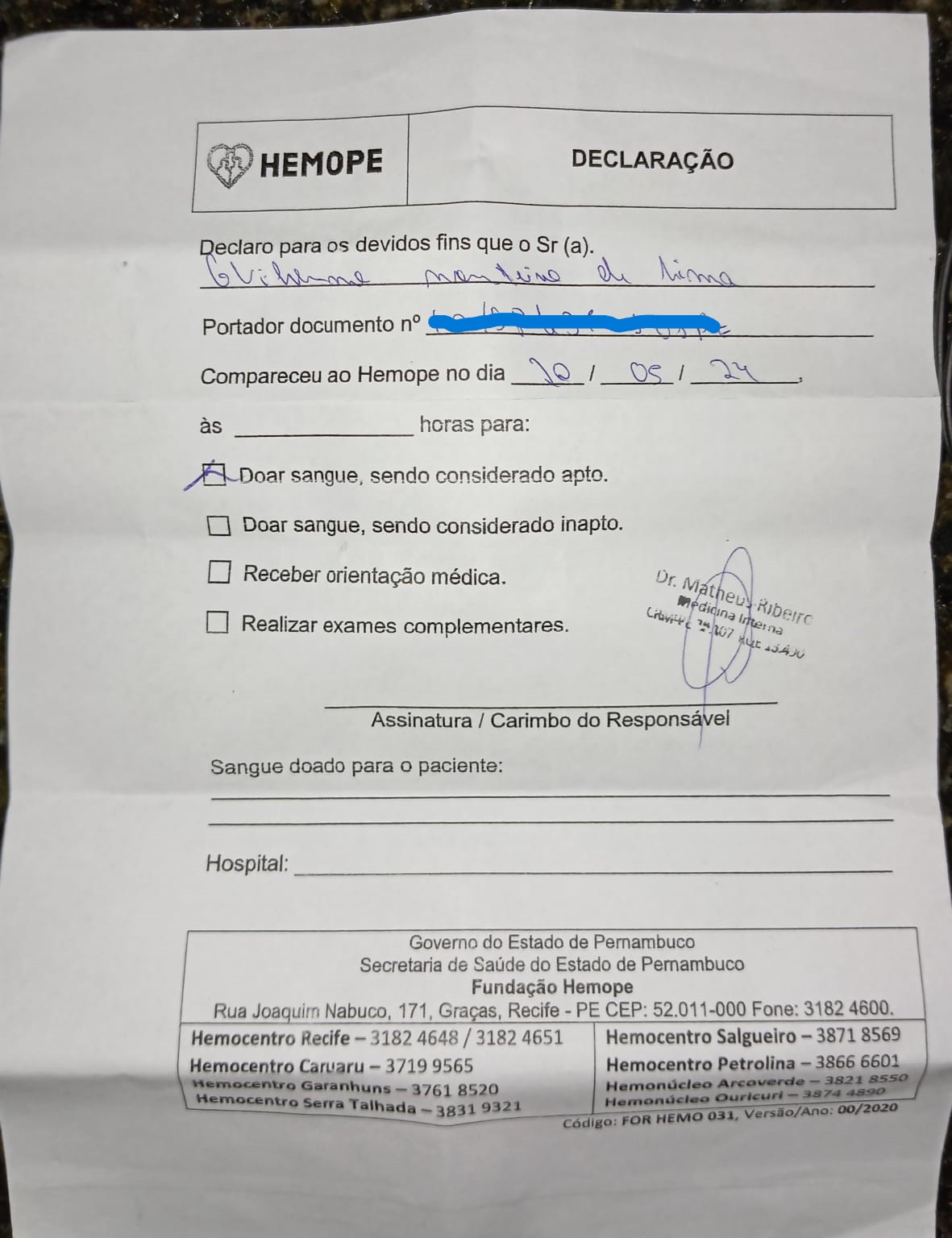 Guilherme Monteiro de Lima