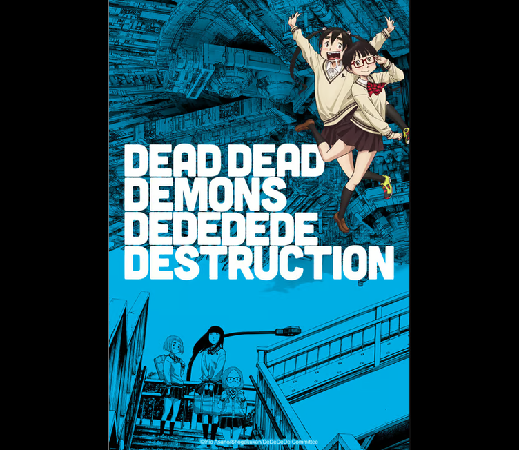Dead Dead Demons Dededede Destruction