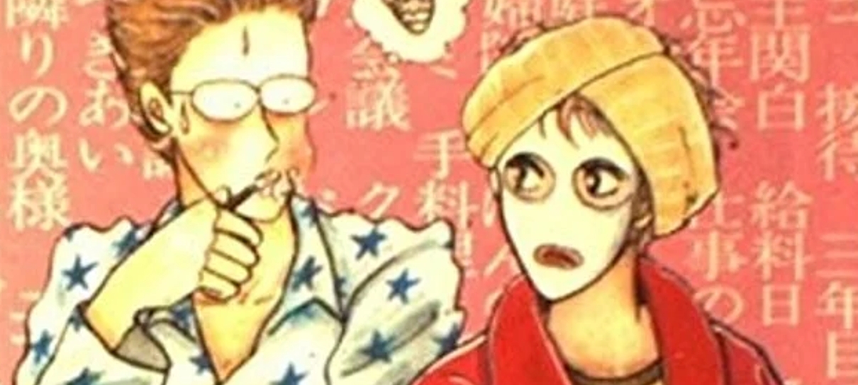 Nanaeko Sasaya, pioneira dos mangás shoujo, morre aos 74 anos