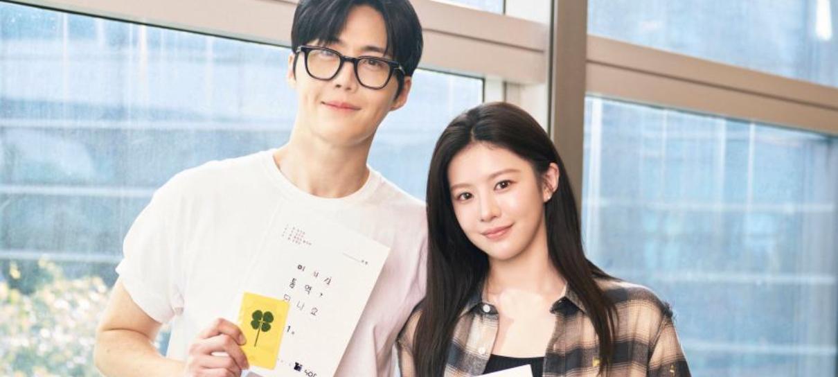 Netflix anuncia o k-drama Can This Love Be Translated?
