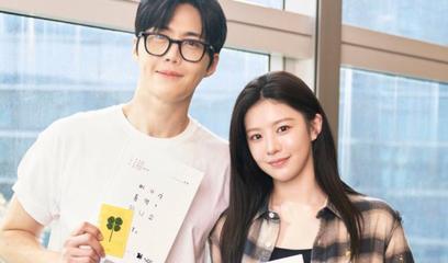Netflix anuncia o k-drama Can This Love Be Translated?