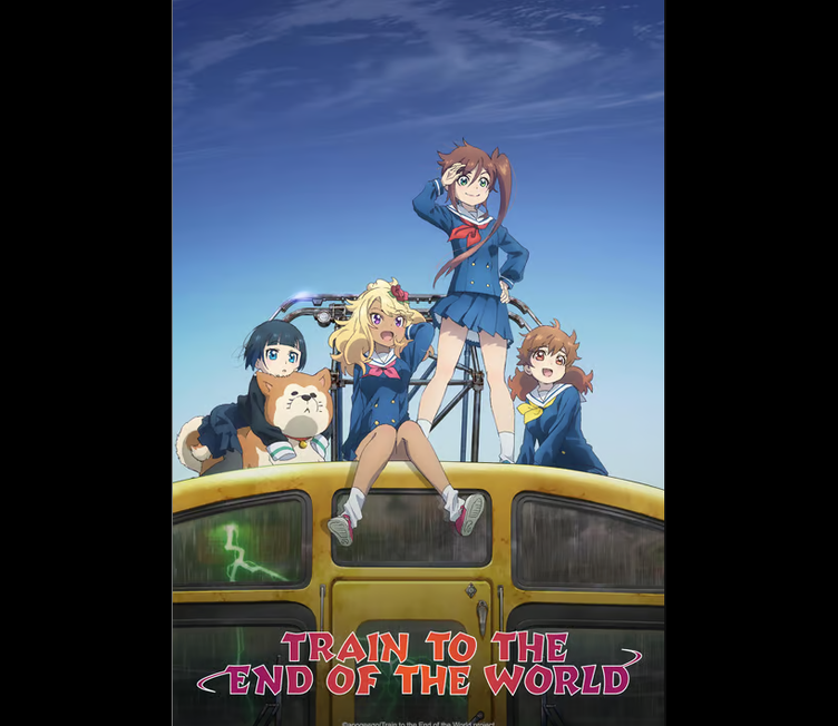 Train to the end of the world