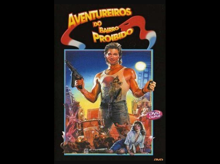 Aventureiros do bairro proibido