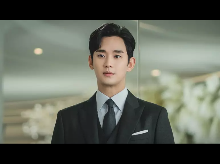 Baek Hyun-woo